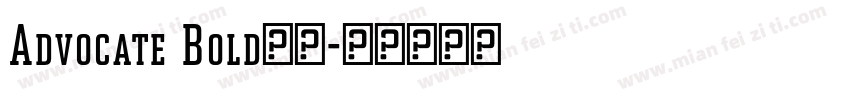Advocate Bold字体字体转换